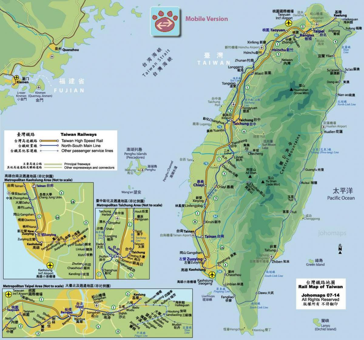 Taiwan administração ferroviária mapa de rotas